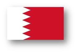 巴林王國代辦簽證全攻略 流程、材料與注意事項詳解